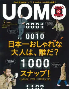 UOMO 2月号 No.119