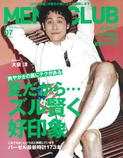 MEN'S CLUB 2015 July