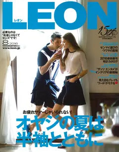 LEON 8月号 No.178