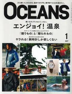 OCEANS 1 JAN. 2017 No.130