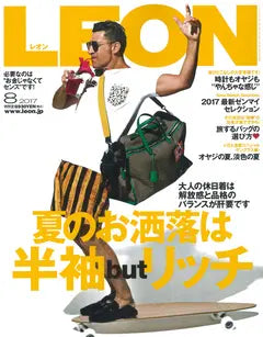 LEON 8 2017 No.190
