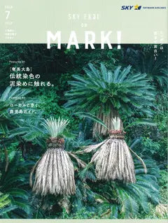 SKY FRaU on MARK! 2018 7 JULY