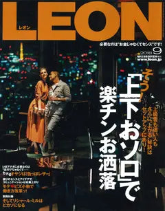 LEON 9 2018 No.203