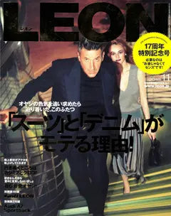 LEON 11 2018 No.205