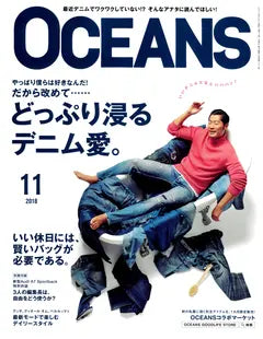OCEANS 11 NOV. 2018 No.152