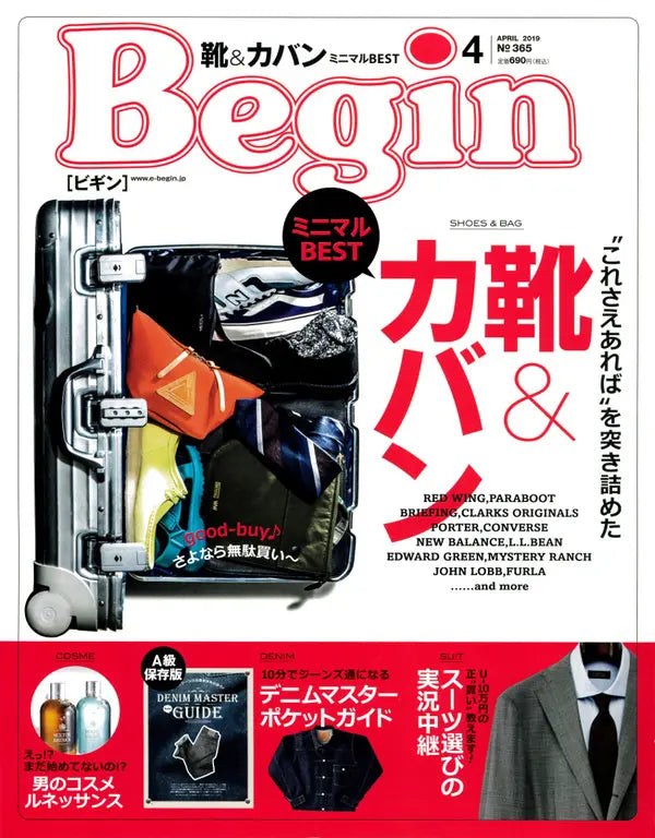Begin 4 APRIL 2019 No.365