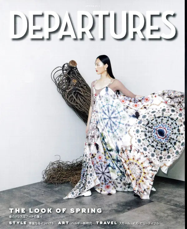 DEPARTURES SPRING 2019