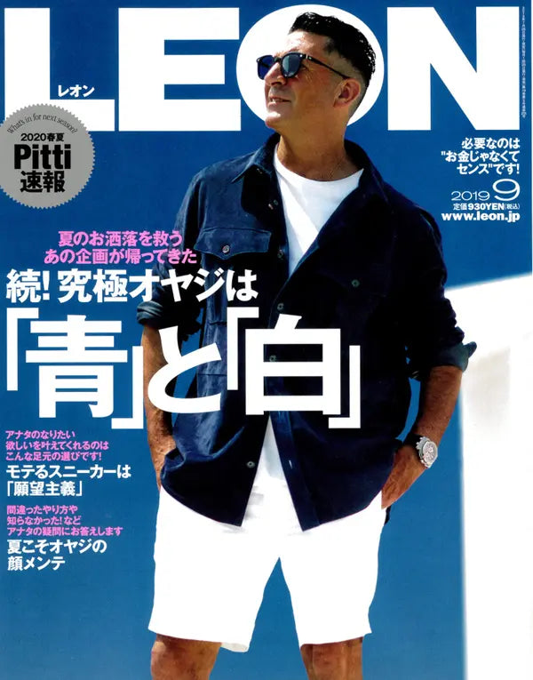 LEON 9 2019 No.215