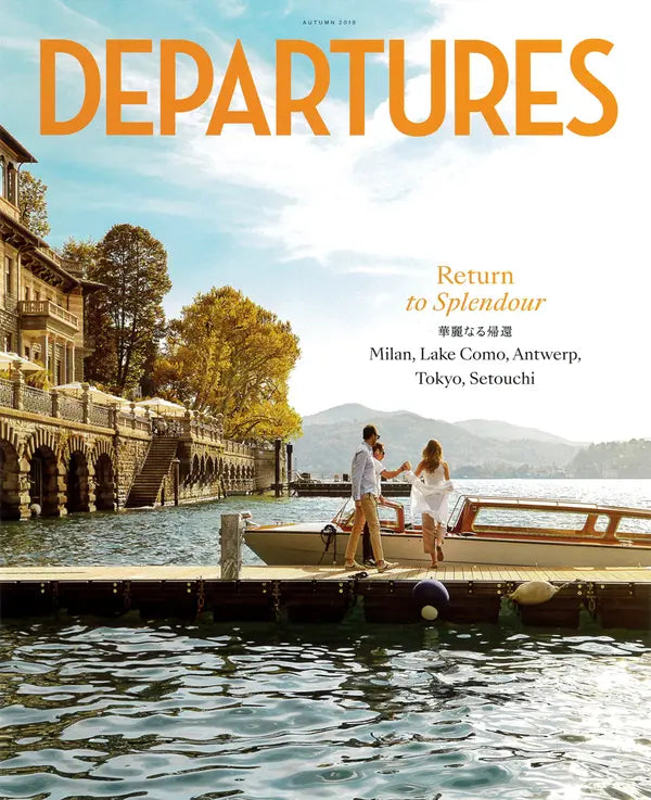 DEPARTURES AUTUMN 2019