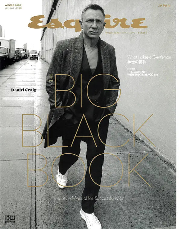 esquire THE BIG BLACK BOOK WINTER 2020