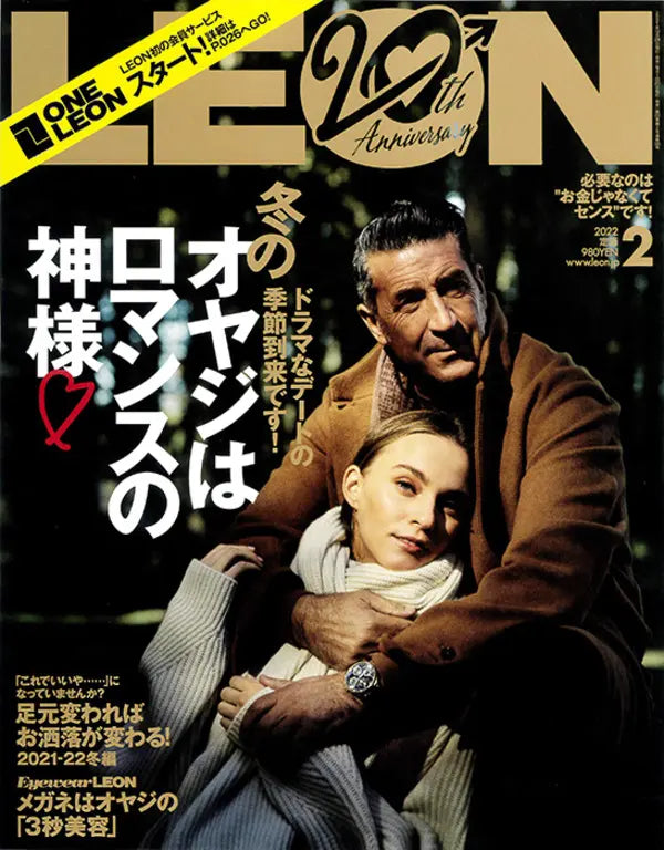 LEON 2 2022 No.243