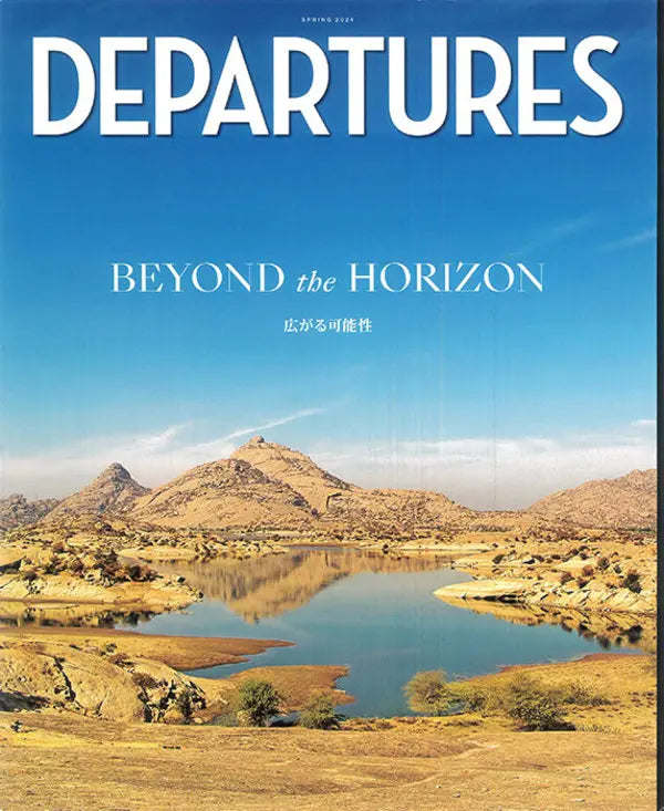 DEPARTURES JAPAN SPRING 2024