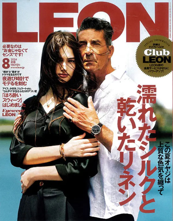 LEON 8 2024 No.273