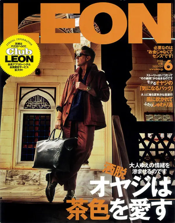 LEON 6 2025 No.283