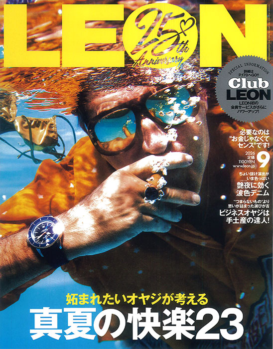 LEON 9 2026 No.298