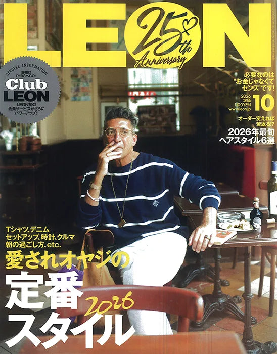 LEON 10 2026 No.299