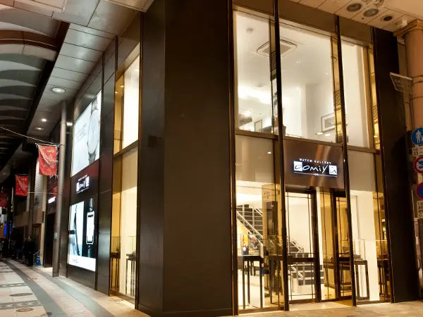「oomiya 鹿児島店」グランドオープン!