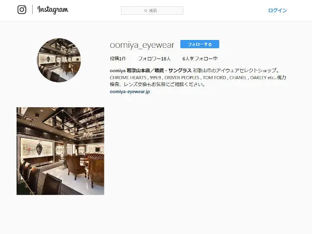 oomiya 和歌山本店 アイウェアフロア【公式インスタグラム】スタート!