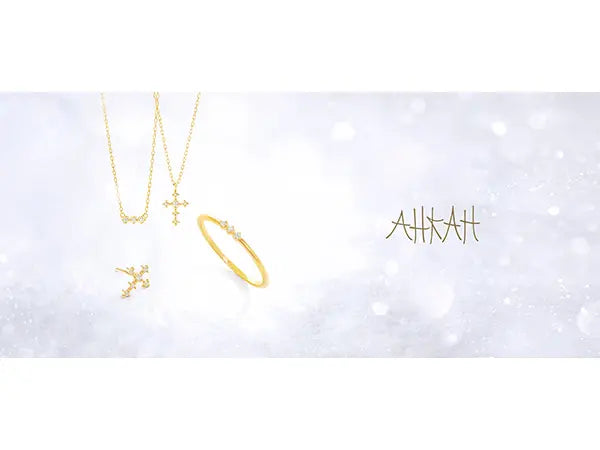 アーカー「2020 Holiday Collection」入荷!