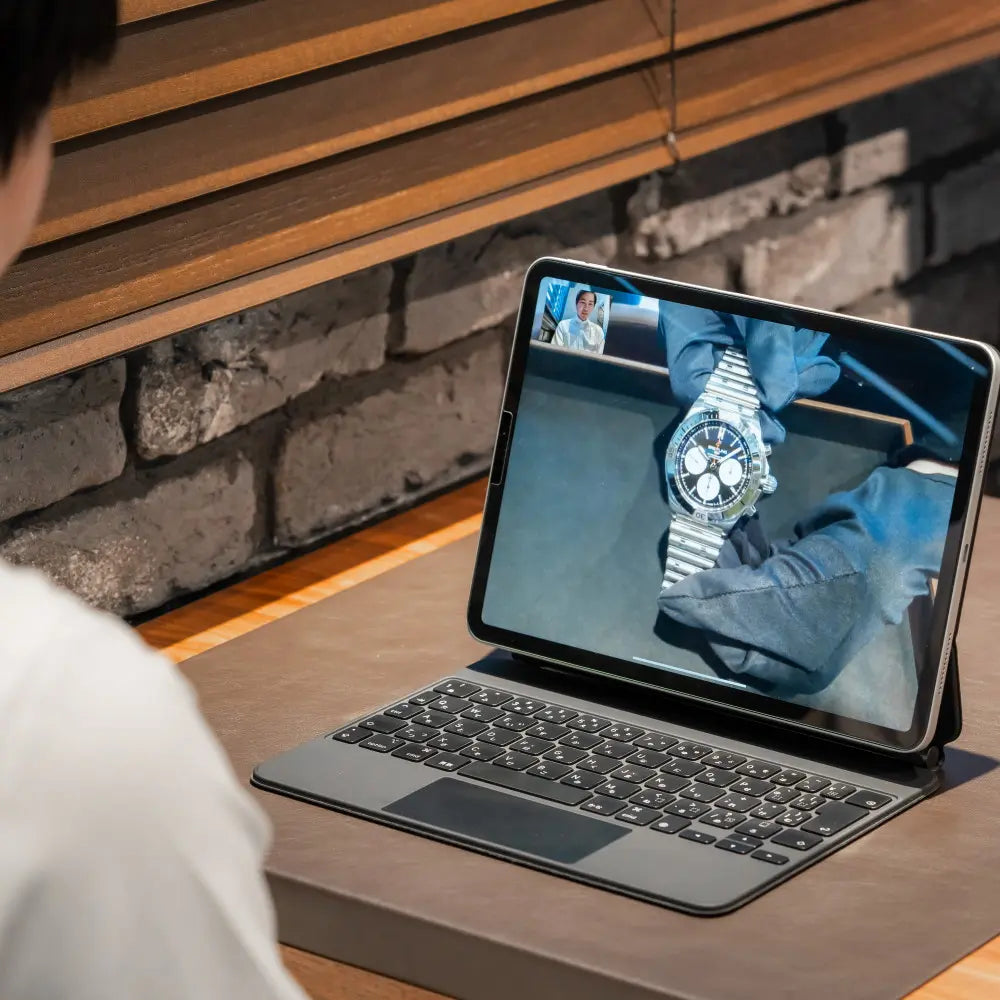 デジタルツールを使用したオンライン接客サービス|ブライトリング ブティック 大阪