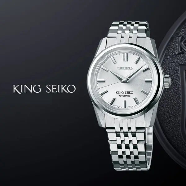 「キングセイコー」新規取り扱い開始|和歌山本店、オンラインストア