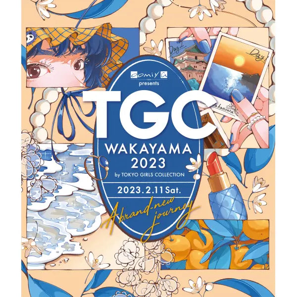 「TGC 和歌山 2023」に出演する8名のモデルが決定!|東京ガールズコレクション