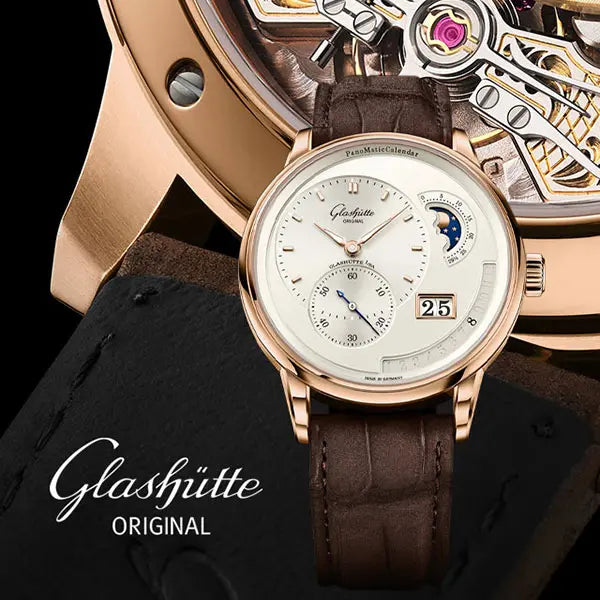 「グラスヒュッテ・オリジナル」oomiya 心斎橋店にて取り扱い開始