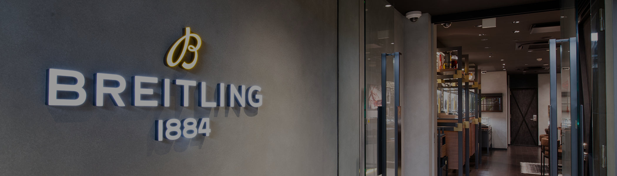 ブライトリング ブティック 京都