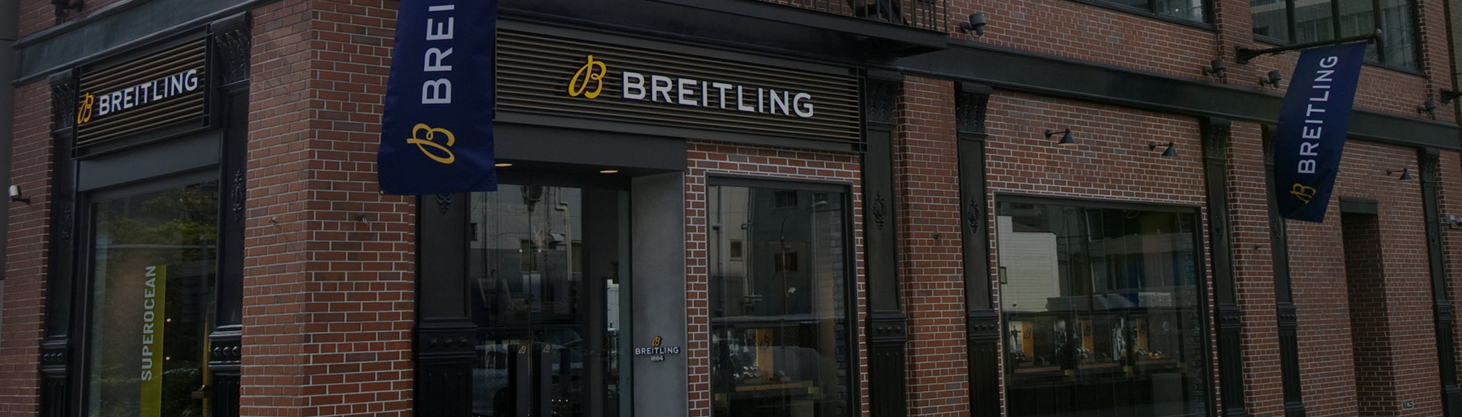 ブライトリング ブティック 大阪