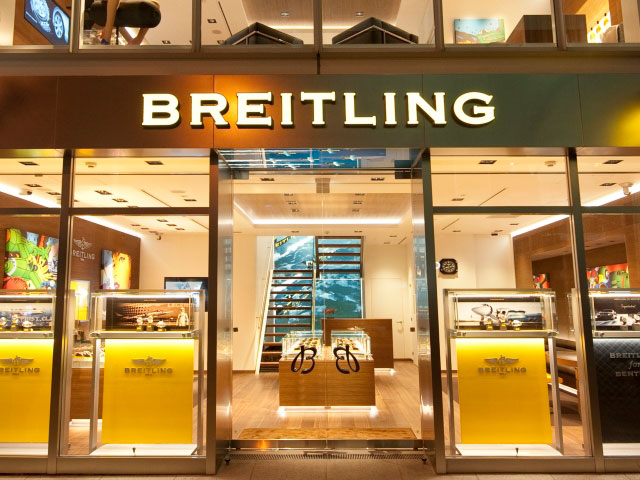 Breitling Boutique Osaka 1