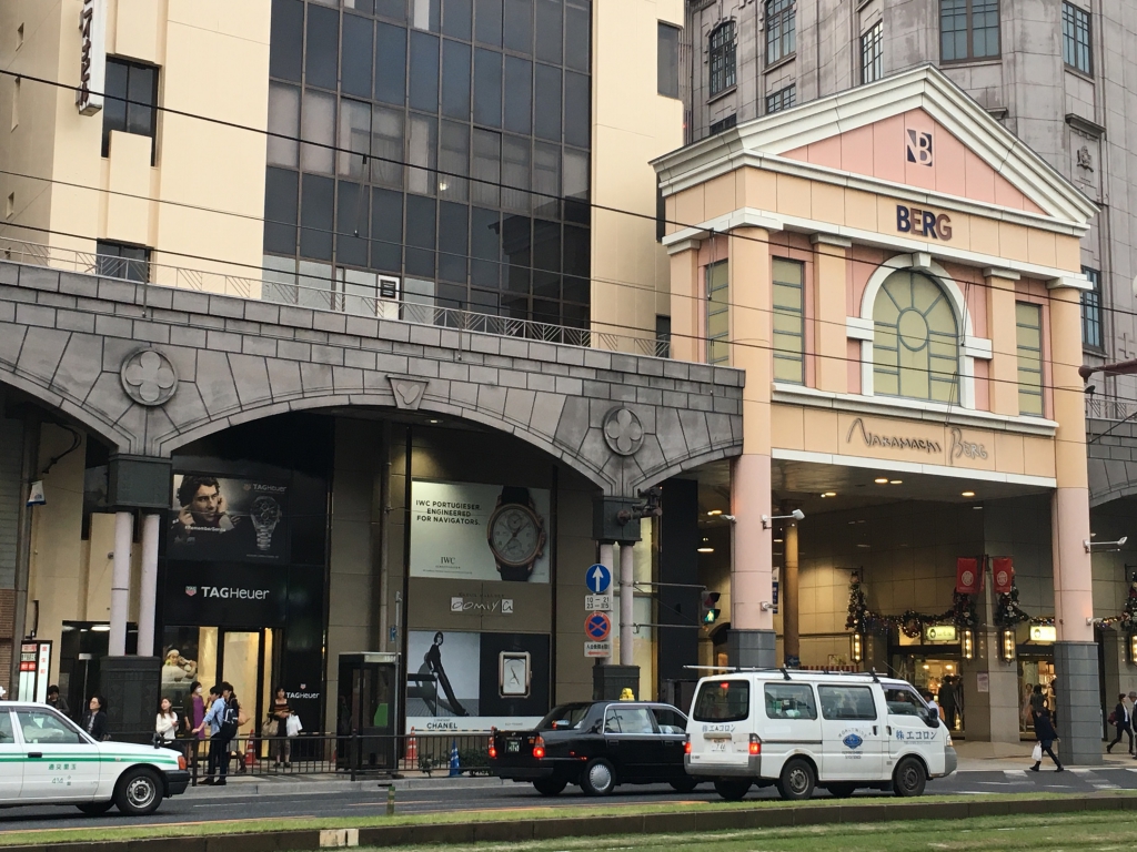 oomiya 鹿児島店「店舗リニューアルに伴う一時休業のご案内」10/30~11/30-鹿児島店からのお知らせ スタッフのつぶやき -IMG_1713