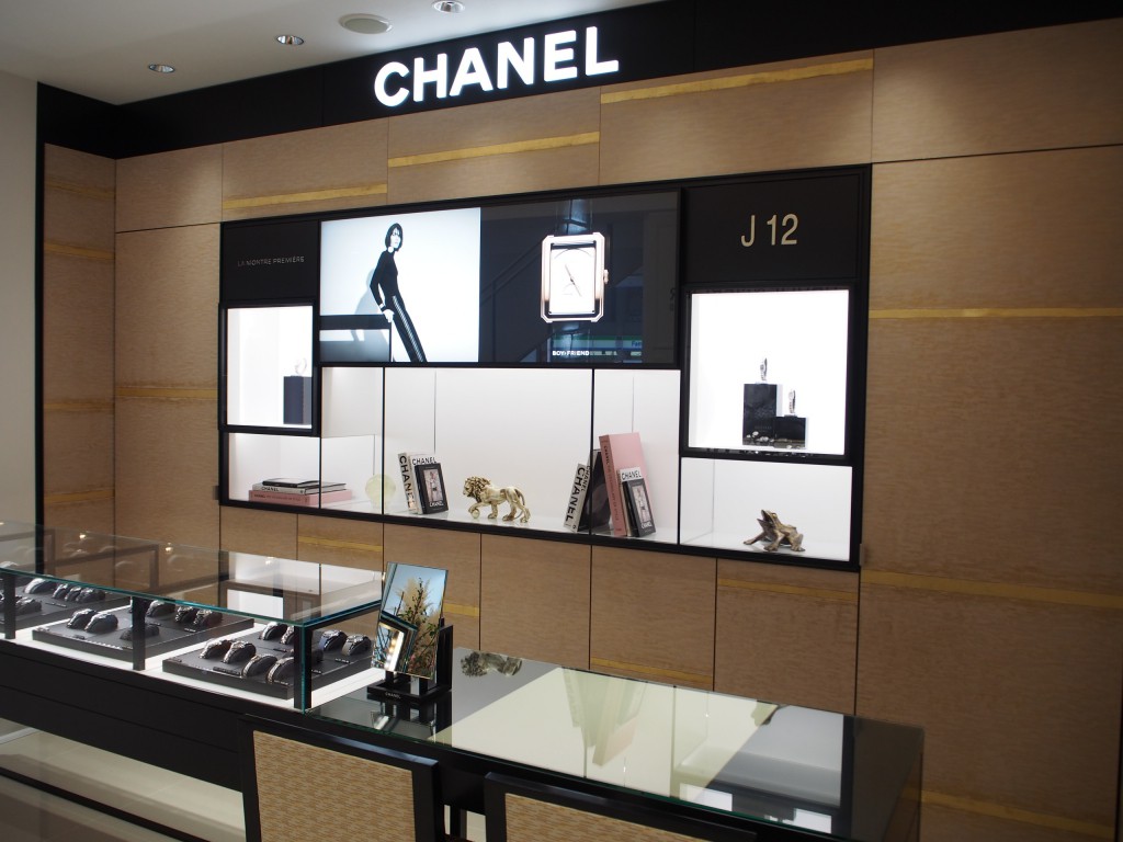 CHANEL 『シャネル』 鹿児島店 正規取扱いブランド②-CHANEL -PB230145-1024x768