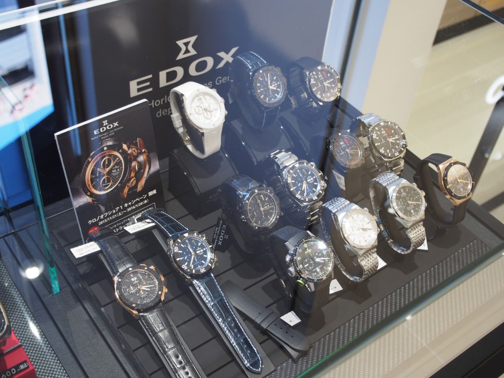 oomiya鹿児島店では『EDOX』も正規取り扱いしております。-スタッフのつぶやき -PB270197-1024x768