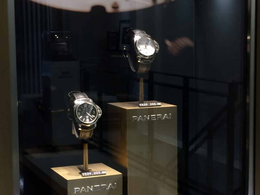 パネライ人気のロゴシリーズ「ルミノール ベース ロゴ アッチャイオ」-PANERAI -IMG_28041