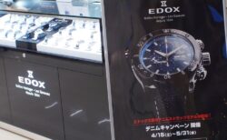 今ならもれなくスペアストラップ一本プレゼント 「EDOX デニム キャンペーン」 今月末まで!!
