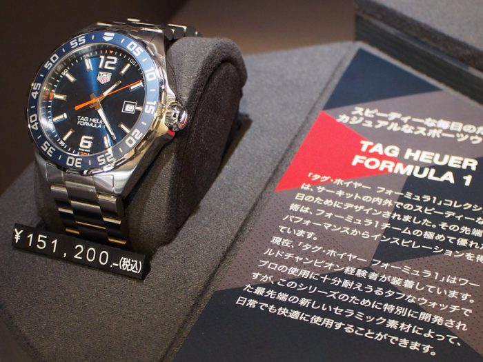 10万円台もバリエーションが豊富!! タグ・ホイヤー「フォーミュラ1」-TAG Heuer -P5050044-700x525