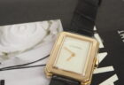 【EDOX】シンプルエレガントなエドックスの時計「レ・ヴォベール ラ・グランデ・ルネ オートマチック」
