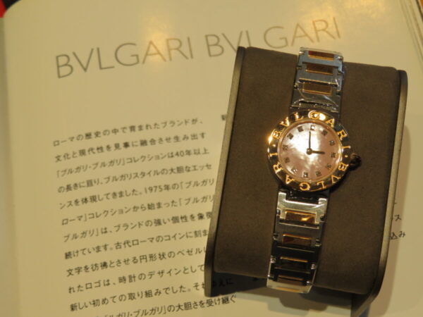 日本限定発売のピンクパールがお薦め…。ブルガリ「ブルガリ・ブルガリ レディ」-BVLGARI（取扱い終了） 鹿児島店からのお知らせ フェア・イベント情報 -IMG_0131-600x450