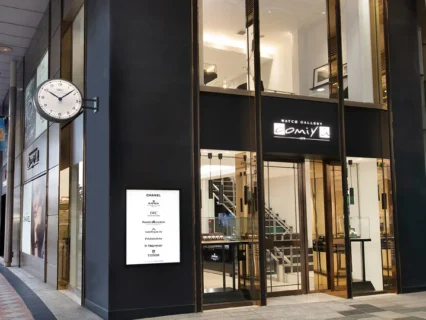 新たな一年を迎えた今、特別な時間を刻む腕時計に注目！スイスの名門ブランドを正規で取り扱うoomiya鹿児島店に行ってみよう！！