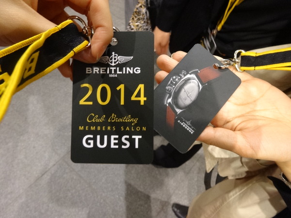 BREITLING メンバーズサロン２０１４ at Osaka