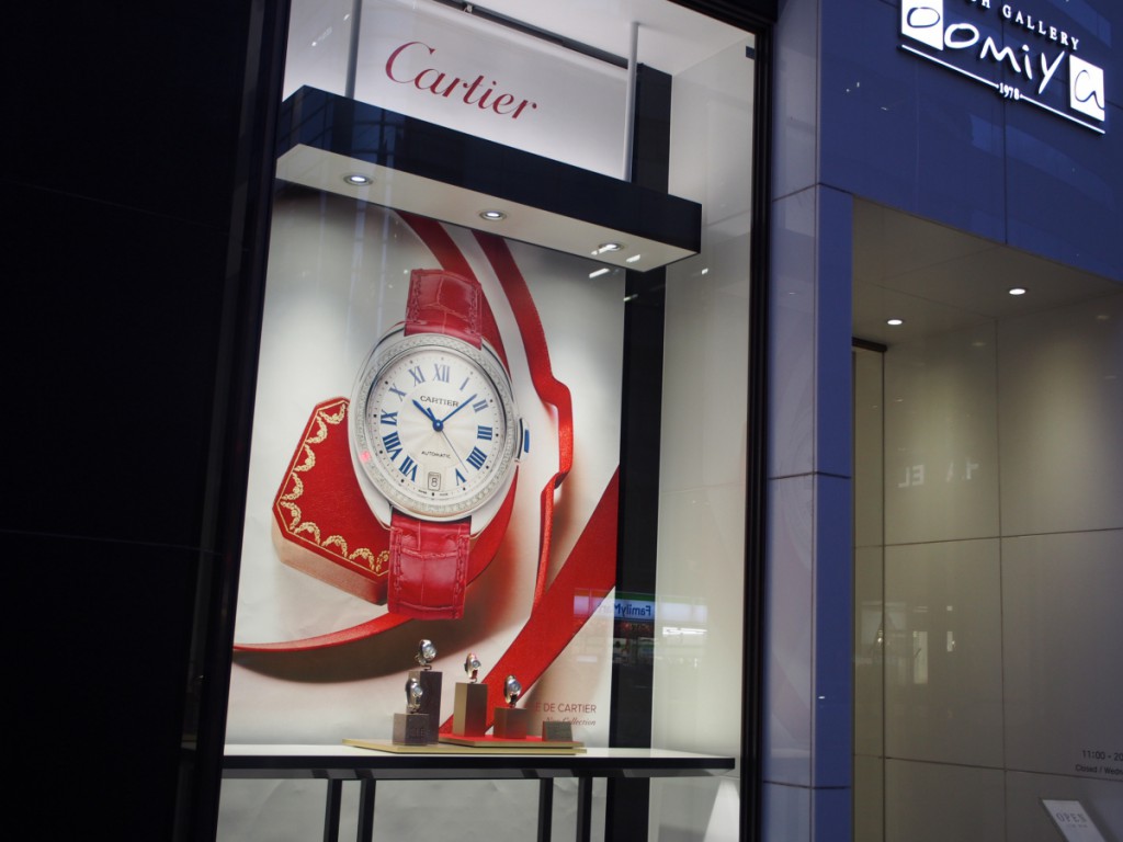 Cartier WATCH Collection開催中です。-Cartier etc・・・ -PC010284-1024x768
