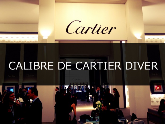 カリブル ドゥ カルティエ ダイバー ブルー 2016 新作-Cartier -cr20162