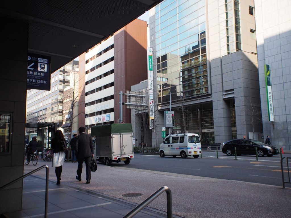 阪急烏丸駅、地下鉄四条駅～oomiya京都店-スタッフつぶやき -P3031339-1024x768