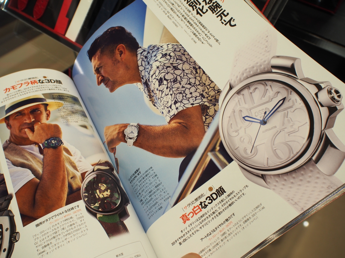 楽天市場】【中古】ロレックス（ROLEX） デイデイト 36MM 18KYG