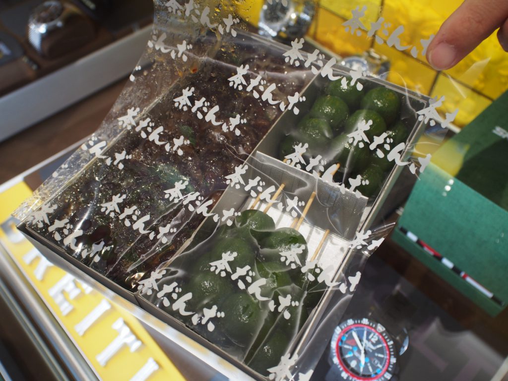 K様から駿河屋の茶だんご・水無月の差し入れいただきました♪-oomiya京都店のお客様 スタッフつぶやき -PC052102-1024x768