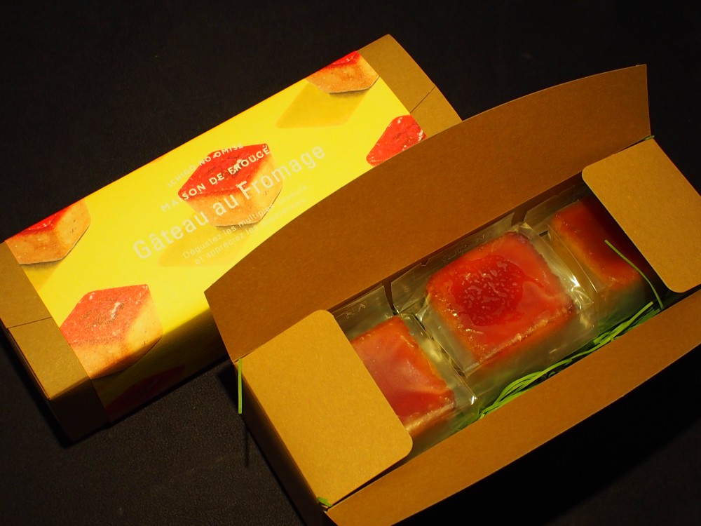 いつもお世話になっておりますK様が、京都店スタッフへ”苺のベイクドチーズケーキ”を差し入れして下さいました！-oomiya京都店のお客様 スタッフつぶやき -P5313176