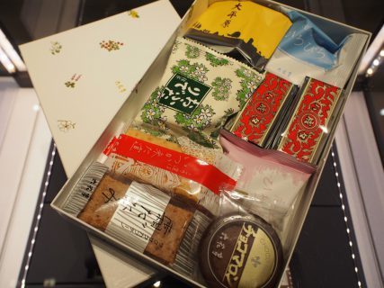 いつもお世話になっておりますK様より、北海道旅行のお土産をいただきました！