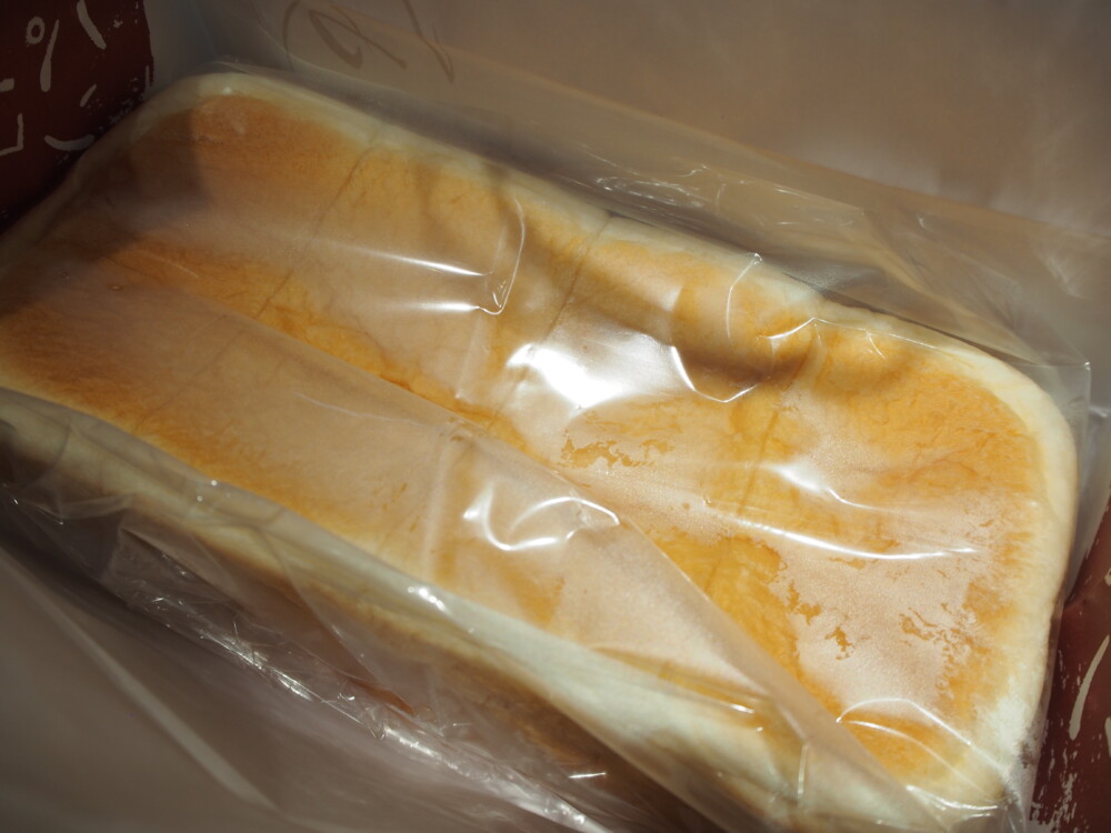 K様より高級生食パン『乃が美』頂きました♪-oomiya京都店のお客様 スタッフつぶやき -P5250120
