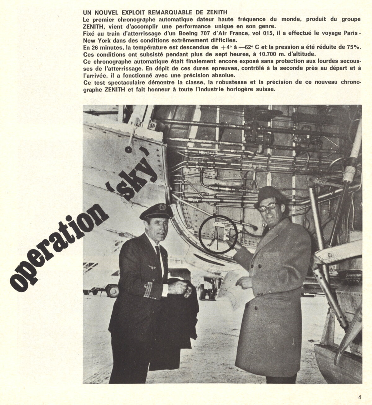 1969年に世界初のグラデーション文字盤を搭載したA385が、クロノマスター リバイバル A385として復活！-ZENITH -ZENITH_HERITAGE-1969-1970_2