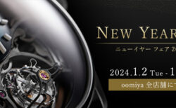 oomiya京都店 フェアのお知らせ【NEW YEAR FAIR 2024】2024.1.2(Tue)~1.21(Sun)